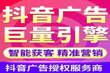 百度推广实战案例：效果显著